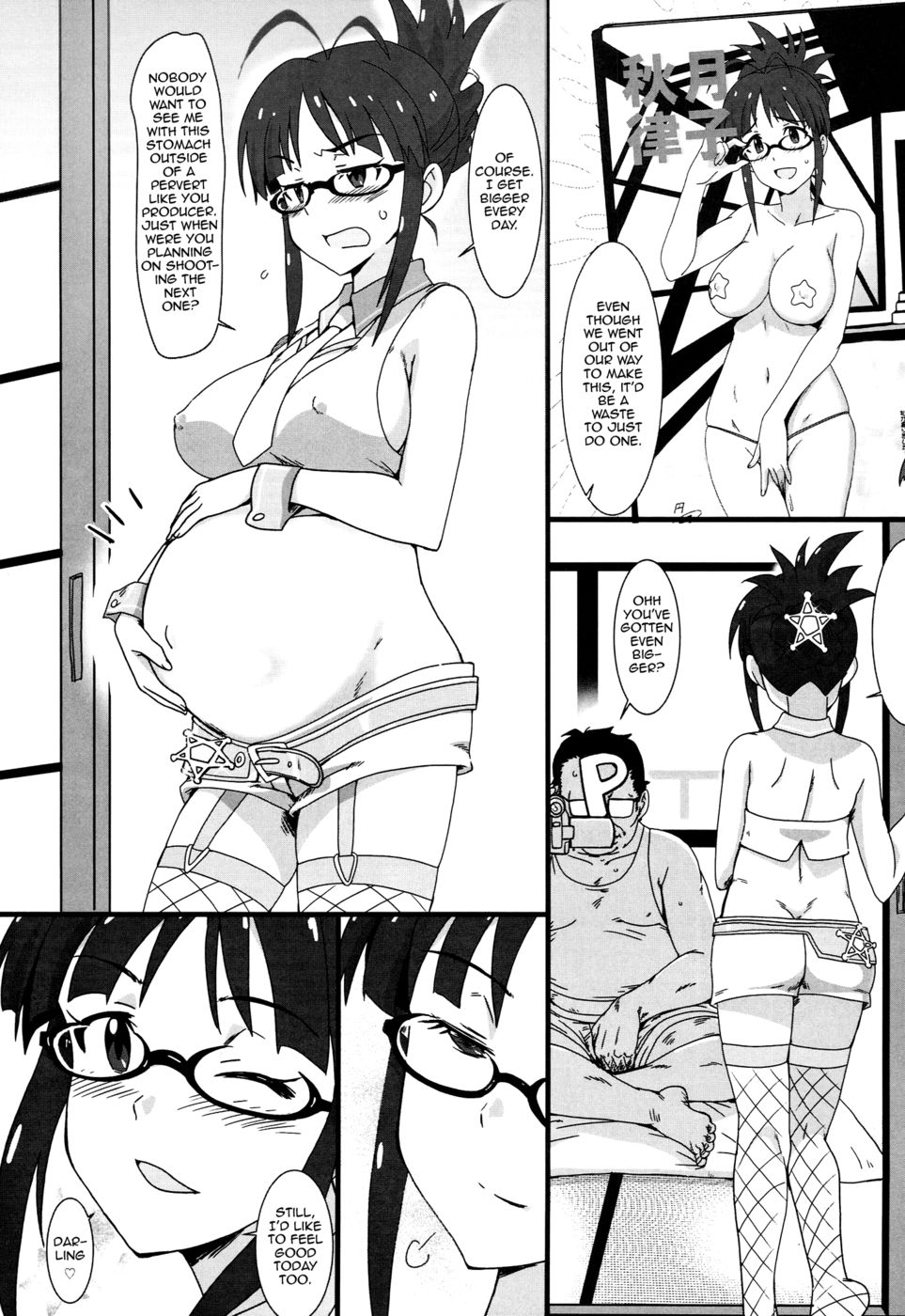 Hentai Manga Comic-Perfect communication-Read-25